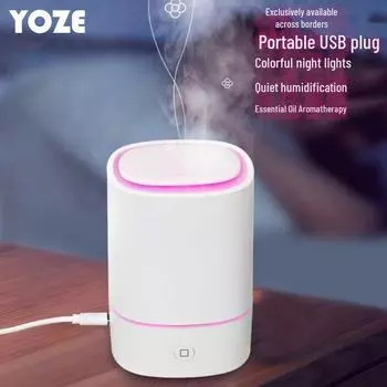 Мини USB ароматерапевтический увлажнитель воздуха - красочная бесшумная подсветка для стола в спальне plug-in, large spray, atmosphere light, USB plug белый