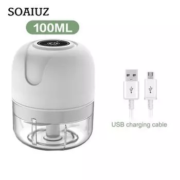 Мини-USB Беспроводная электрическая давилка для чеснока, пресс-мясорубка для овощей, чили, мясорубка, еда 100ml белый