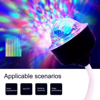 Мини-USB-лампа Plug-and-Play создает атмосферу, режим музыкального ритма, практичный светодиодный RGB светильник для вечеринки, декор для дискотеки для клуба белый