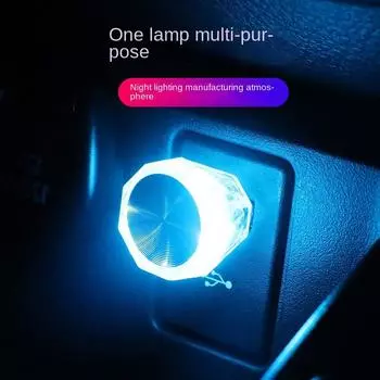 Mini USB LED Car Light Auto Atmosphere Neon Light Plug And Play Decoration Ambient Lamp Car Interior Lights Car-styling белый