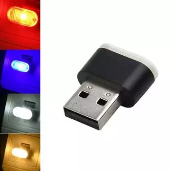 Mini USB LED Car Light Auto Interior Atmosphere Light Emergency Lighting Light PC Auto Colorful Decorative Lamp Car Accessories синий