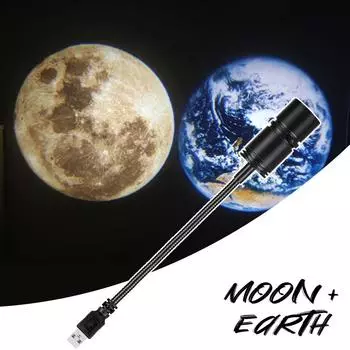 Мини USB лунный свет проектор светодиодный глобус звезда галактика лампа ночное освещение для авто атмосферное освещение автомобильные аксессуары интерьер