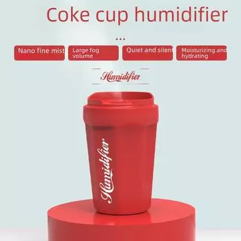 Мини USB настольный автомобильный увлажнитель воздуха - портативный, с высокой производительностью тумана, компактный увлажнитель воздуха для дома и путешествий White белый