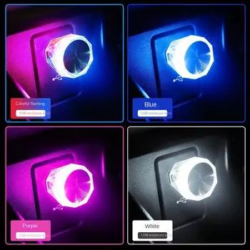 Мини-USB светодиодный автомобильный свет, авто атмосфера, неоновый свет, украшение, окружающая лампа, освещение салона автомобиля, Стайлинг автомобиля розовый