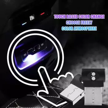 Мини USB светодиодный автомобильный светильник, автомобильный интерьерный атмосферный светильник, аварийный светильник для ПК, автомобильный аксессуар, цветной декоративный C W2C9