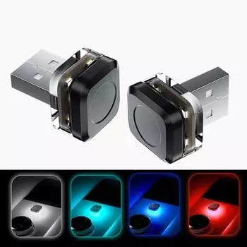 Мини USB светодиодный автомобильный светильник, автомобильный интерьерный атмосферный светильник, аварийное освещение, декоративная лампа, 5 В, USB-подключение и использование красный