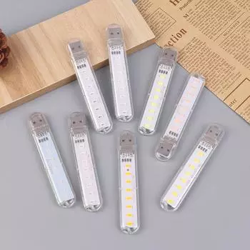 Мини Usb светодиодный светильник для чтения книг DC5V ультра яркий светильник для чтения книг 8 светодиодов портативный прикроватный светильник для портативного компьютера портативный ноутбук белый
