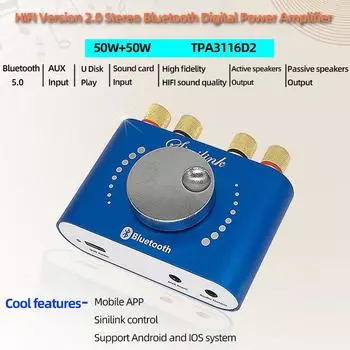 Мини-усилитель Bluetooth 5.0 Digital Audio Power Class D HiFi Stereo 200 Вт*2 12 В/24 В Домашняя Автомобильная USB музыкальная звуковая карта AMP Динамик синий
