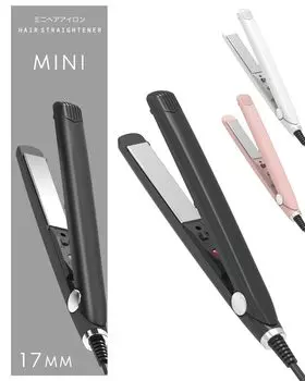 Мини Утюжок для Волос Быстрый Отрицательный Ион Блестящие Волосы Волосы Международный Рекомендован для Челки и Бизнеса и Подарка Рекомендовано Парикмахером Утюжок, 2-сторонний чёрный