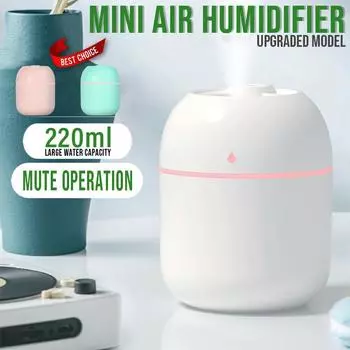 Мини-увлажнитель воздуха 220 мл с эфирным маслом, ночник, диффузор, автомобильный освежитель воздуха белый