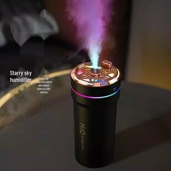 Мини-увлажнитель воздуха Creative Starry Sky Projection USB с функцией старт-стоп и красочной атмосферной подсветкой. 5A colorful humidifier plug-in чёрный