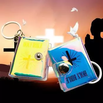 Мини Винтаж Крест Священная Библия Брелок Держатель Кольцо Сумка Кошелек Подвеска Декор Подарок