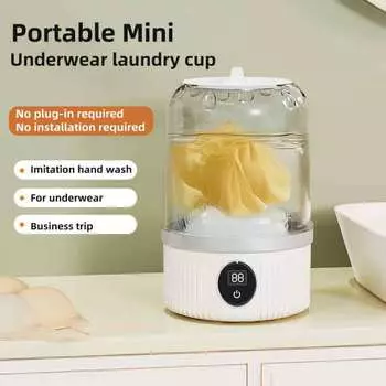 Mini Washing Machine Portable Underwear Washer Digital Display Large Capacity Rechargeable Compact белый