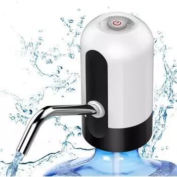 Mini Water Jug Dispenser 5 Gallon Water Bottle Pump Portable USB Charging Automatic Drinking for Camping Kitchen Home Outdoor белый