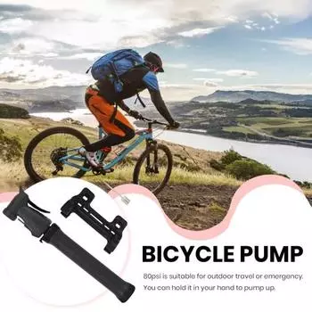 Мини-велосипедный насос 80PSI, универсальный компактный размер высокого давления, портативный широко используемый велосипедный насос для накачивания шин, ручной воздушный насос чёрный