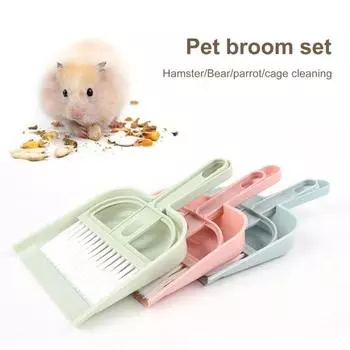 Мини-веник, набор совков, компактный, легкий, с отверстием для подвешивания, мягкая прочная щетина, инструменты для чистки без царапин, товары для мелких домашних животных для хомяков розовый