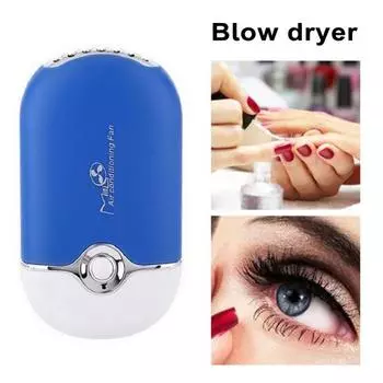 Мини-вентилятор для прививки ресниц Портативный USB-зарядка Более сильная адгезия Лучшее удержание Безлопастной вентилятор для более быстрой сушки наращенных ресниц синий