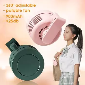 Мини-вентилятор с зажимом на шею, портативный уличный вентилятор с регулируемым вращением на 360 градусов, персональный вентилятор, портативный кондиционер с usb-разъемом розовый