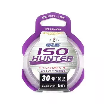 Распродажа YGK Mini Rope для Assist Hook Iso Hunter 5m 170lb (4054) белый