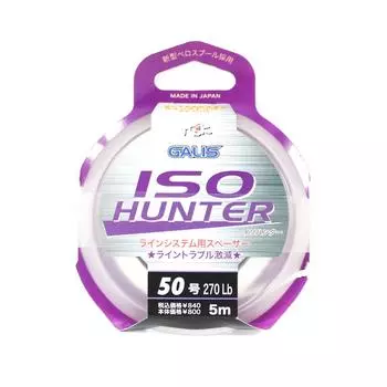 Распродажа YGK Mini Rope для Assist Hook Iso Hunter 5m 270lb (4078) белый