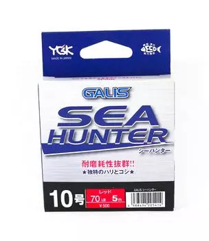 Распродажа YGK Mini Rope для Assist Hook Sea Hunter 5m 70lb (5414) оранжевый