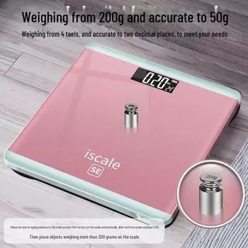 Мини-весы электронные бытовые из закаленного стекла - версия для здоровья и подарков Battery Version