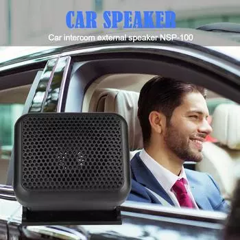 Мини внешний динамик 3,5 мм двухсторонний для Yaesu FT-847 FT-920 FT-950 CB радио