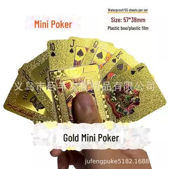 Мини водонепроницаемые золотые ПВХ карты для покера
