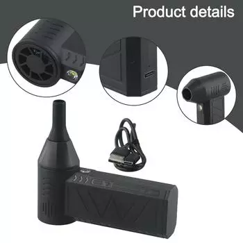 Мини-воздуходувка Jet Dry мощностью 200 Вт, скорость вращения 130 000 об/мин, супервентилятор с турбонаддувом, портативный, с литиевой батареей высокой емкости 5000 мАч CHINA