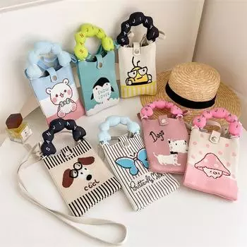 Мини-вязаная сумка для мобильного телефона с нишевым дизайном, симпатичная мультяшная универсальная портативная сумка через плечо для женщин 15*24cm