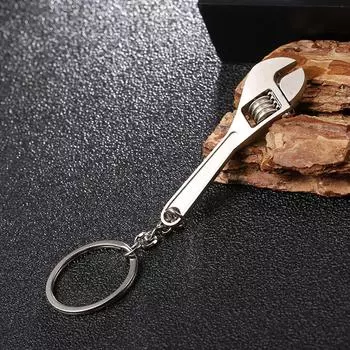 Mini Wrench Keychain Repair Car Metal Adjustable Universal Spanner Silver AU