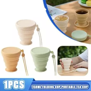 Мини-выдвижная чашка с крышкой, выдвижная кружка для питья кофе на открытом воздухе, силиконовая портативная чашка для чая, складная чашка емкостью 150 мл