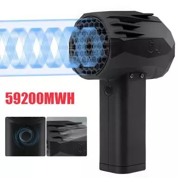 MINI X64 Car Violent Blower Handheld Turbo Jet Fan Бесщеточный двигатель Высокомощный канальный вентилятор Тяга 1400G Скорость ветра 240 км/ч чёрный