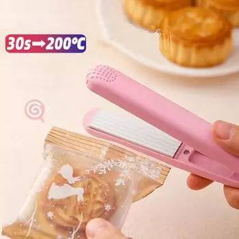 Мини-запайщик пластиковых пакетов, машина для хранения, зажим для сумки, вакуумная машина для хранения, уплотнитель для упаковки, еда, закуски, кухонные гаджеты жёлтый