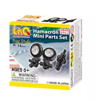 Мини-запчасти Yoshiritsu LaQ FreeStyle Hamacron чёрный