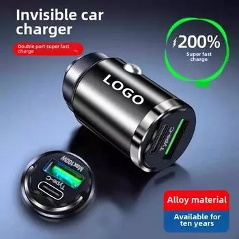 Мини-зарядное устройство для автомобиля с функцией быстрой зарядки - USB-Type C, незаметное, небольшого размера, трансформируется из прикуривателя в 3 порта для мобильных телефонов. 22.5w protocol, super fast charging flat head