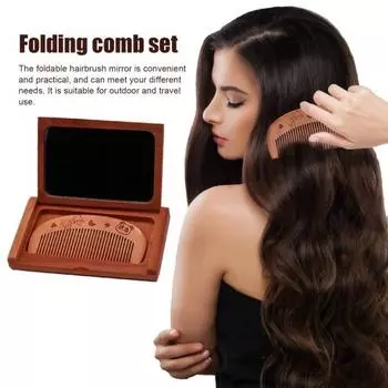 Мини-зеркало с расческой, компактное деревянное карманное зеркало с расческой, переносное зеркало для макияжа и укладки волос с деревянной расческой Square