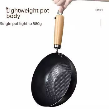 Мини-железный горшок в японском стиле 20 см: Без покрытия, с плоским дном, подходит для индукционной плиты, для приготовления одной порции Extended wooden shovel