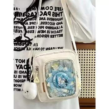 Мини женские повседневные сумки через плечо с прозрачным карманом, маленькая сумка через плечо, кошельки и сумки для телефонов Only Bag NO Pendant белый