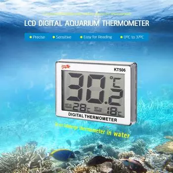 Мини ЖК-цифровой аквариумный термометр для аквариума, измеритель температуры воды 0 ° C ~ 37 ° C KT506