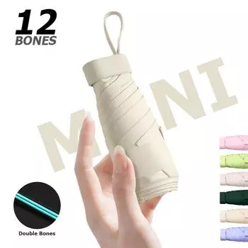 Мини-зонт 6K12Bones, прочный ветрозащитный зонт от солнца и дождя с защитой от ультрафиолета, карманный зонт, устойчивый к ультрафиолету, переносной зонт