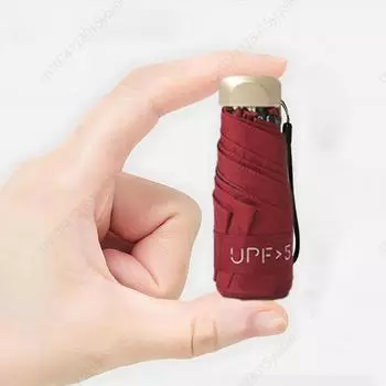 Мини-зонт для отдыха на открытом воздухе с защитой от ультрафиолета, сверхлегкий складной пятисекционный зонт, солнцезащитный зонт, зонт с защитой от ультрафиолета