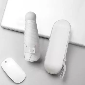 Мини-зонт для путешествий, солнцезащитный, защита от ультрафиолета, пятикратный, портативный, легкий, ветрозащитный, водонепроницаемый, складной, солнцезащитный