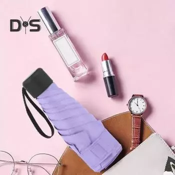 Мини-зонт для путешествий UPF 50+, защита от солнца и ультрафиолета, пятикратный зонт, портативный, легкий, ветрозащитный, водонепроницаемый, складной, солнцезащитный, дождевой зонт, карманный хаки