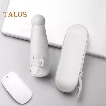 Мини-зонт для путешествий, защита от солнца и ультрафиолета, пятикратный зонт, портативный, легкий, ветрозащитный, водонепроницаемый, складной зонт от солнца и дождя, карманный зонт 1 Set бежевый