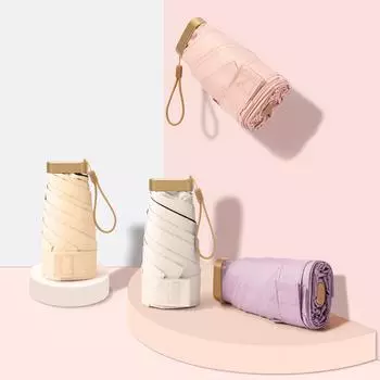 Мини-зонт-капсула, солнечный и дождливый зонт Dualuse, непромокаемый солнцезащитный зонт, портативный зонт для путешествий на открытом воздухе, путешествия