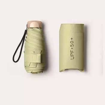 Мини-зонт от солнца для дождя и солнца, небольшой карманный зонт от дождя, складной виниловый зонт с защитой от ультрафиолета, карманный зонтик-капсула One Size вино красного