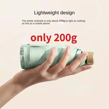 Мини-зонт от солнца Дорожный зонт Солнцезащитный карманный зонтик Виниловый складной УФ-защита от ультрафиолета Карманный зонт от солнца и дождя синий