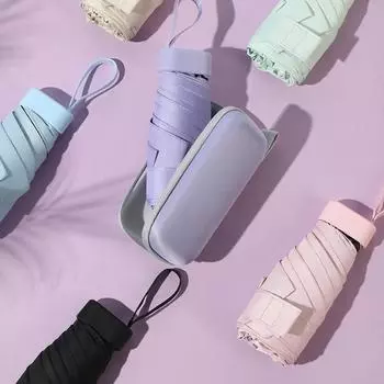 Мини-зонт от солнца, маленький карманный зонт от дождя, складной зонт с защитой от ультрафиолета, солнцезащитный козырек, карманный зонт в капсуле