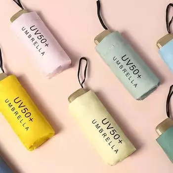 Мини-зонт от солнца, небольшой карманный зонт от дождя, виниловый складной зонт, защита от ультрафиолета и ультрафиолета, солнцезащитный козырек, карманный зонтик, капсула